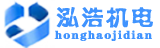 遵义电预热